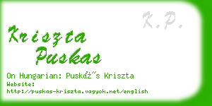 kriszta puskas business card